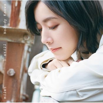 【日版CD】milet《I still／Nobody Knows》通常盤 我在平行時空戀上妳