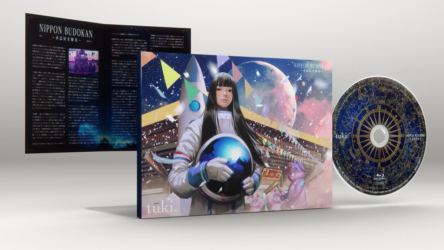 BD/DVD/CD】tuki.《NIPPON BUDOKAN ～承認欲求爆発～》 – 爛調唱片