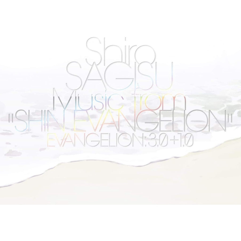 【日版CD】鷺巣詩郎《Shiro SAGISU Music from SHIN EVANGELION》新世紀福音戰士 終