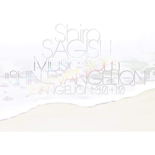【日版CD】鷺巣詩郎《Shiro SAGISU Music from SHIN EVANGELION》新世紀福音戰士 終