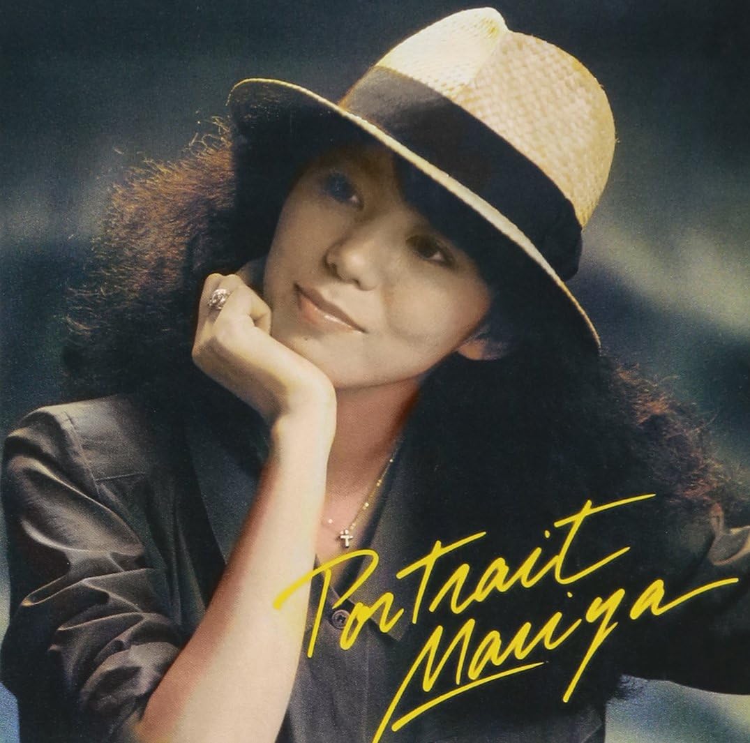 【日版CD】竹内まりや《Portrait》