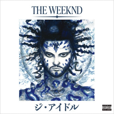 【日版CD】The Weeknd《The Idol》天野喜孝繪製封面