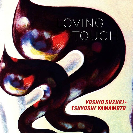 【日版CD】鈴木良雄 & 山本剛《Loving Touch》日本爵士經典