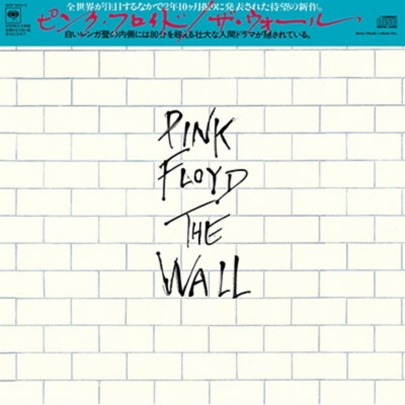 【日版CD】Pink Floyd《The Wall》完全生產限定盤 精緻黑膠紙殼包裝
