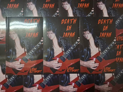 【書籍】Judah Altamont 《Death in Japan》中譯版 全球首部日本死亡金屬權威專著