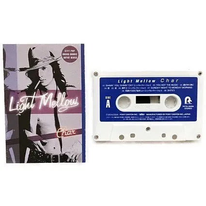 【CD】Char《Light Mellow Char》