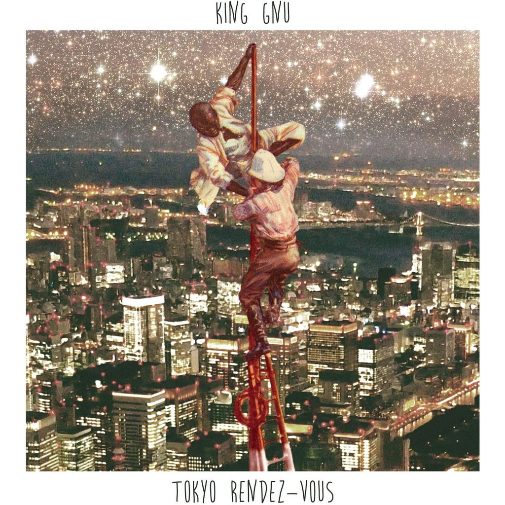 【日版CD】King Gnu《Tokyo Rendez-Vous》