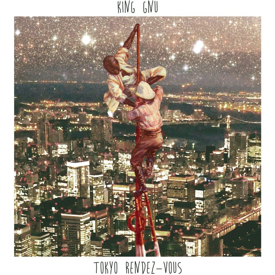【日版CD】King Gnu《Tokyo Rendez-Vous》