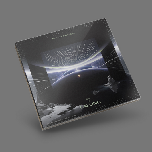 【CD】體熊專科 - Topic 5: 召喚 Calling