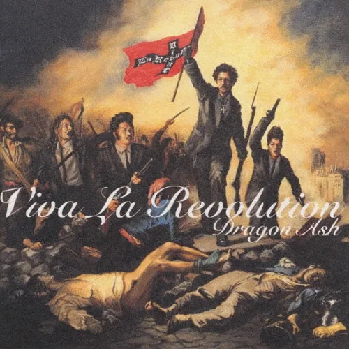 【日版CD】Dragon Ash《Viva la Revolution》