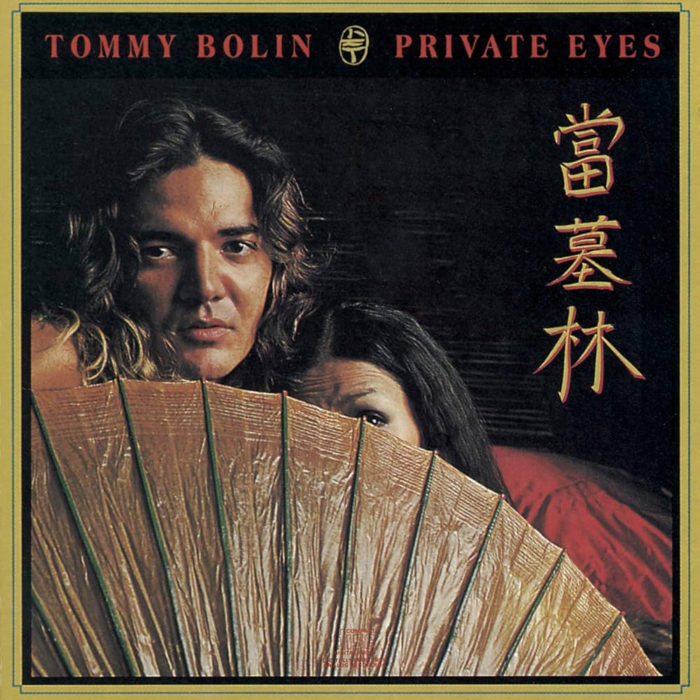 【日版CD】Tommy Bolin《Private Eyes》當墓林