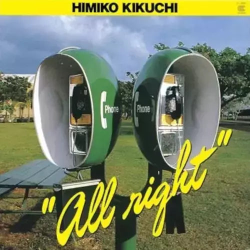【日版黑膠】菊池ひみこ《All Right》