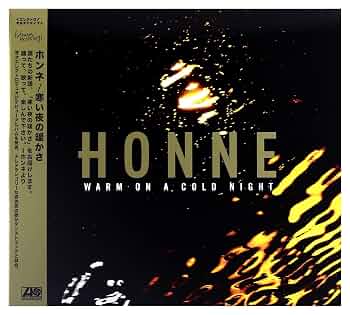 【日版CD】HONNE《Warm on a Cold Night》含 bonus track一首