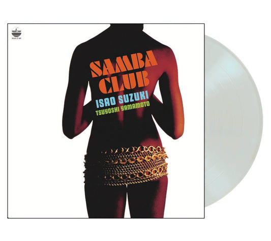 【日版黑膠】鈴木勲&山本剛《Samba Club》 高音質無著色原生黑膠