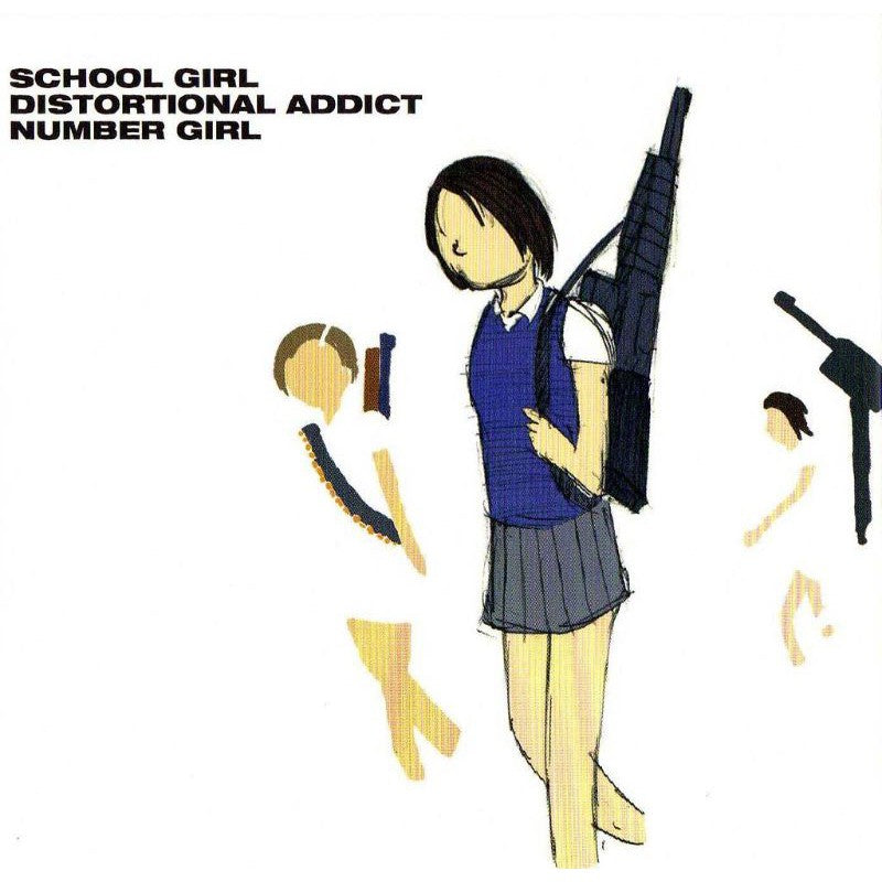 【日版CD】Number Girl《School Girl Distortional Addict》透明雜誌啟蒙團
