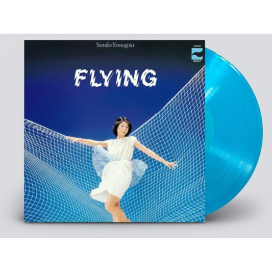 【日版黑膠】山縣壽美子 Sumiko Yamagata《FLYING》透明藍膠