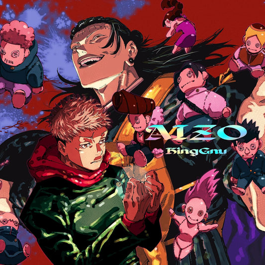 【日版CD】King Gnu《AIZO》期間生産限定盤 呪術廻戦 咒術迴戰