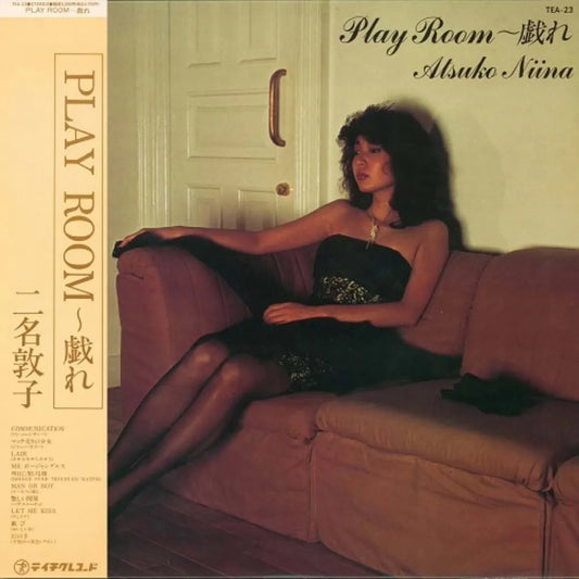 【日版黑膠】二名敦子《Play Room～戯れ》透明膠
