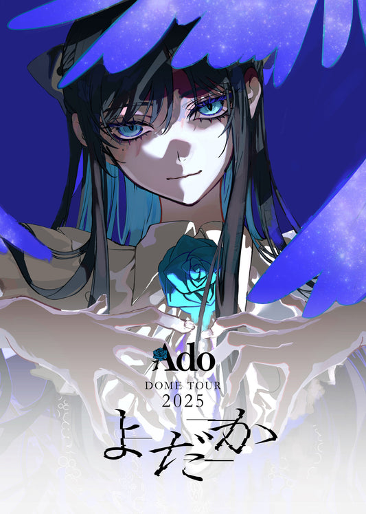 【日版DVD/BD】Ado LIVE Blu-ray & DVD『よだか』