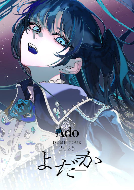 【日版DVD/BD】Ado LIVE Blu-ray & DVD『よだか』