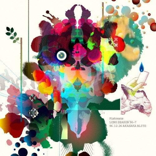 【日版CD】FISHMANS《LONG SEASON '96～7 96.12.26 赤坂BLITZ》