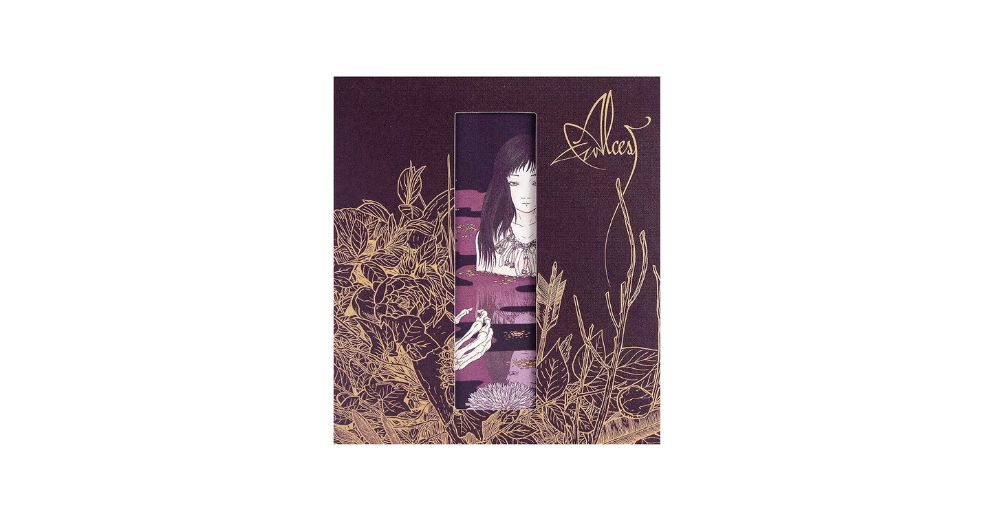 【CD】Alcest《Kodama》