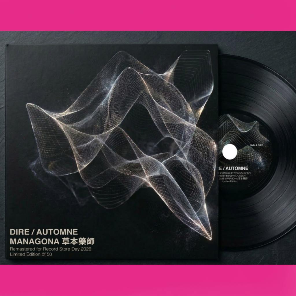 【黑膠】MANAGONA 草本藥師《DIRE / AUTOMNE》2026 RSD限量商品 7"膠