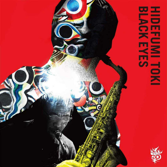 【日版CD】土岐英史《Black Eyes》
