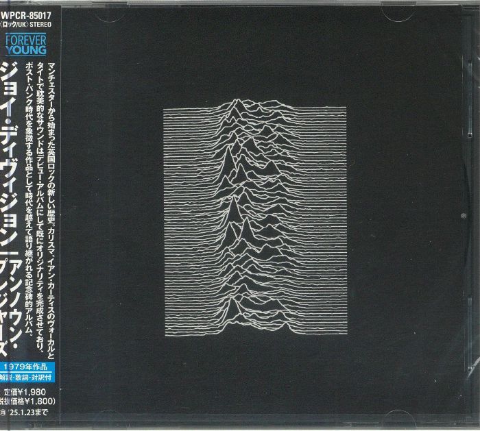 【日版CD】Joy Division《Unknown Pleasures》後龐克經典