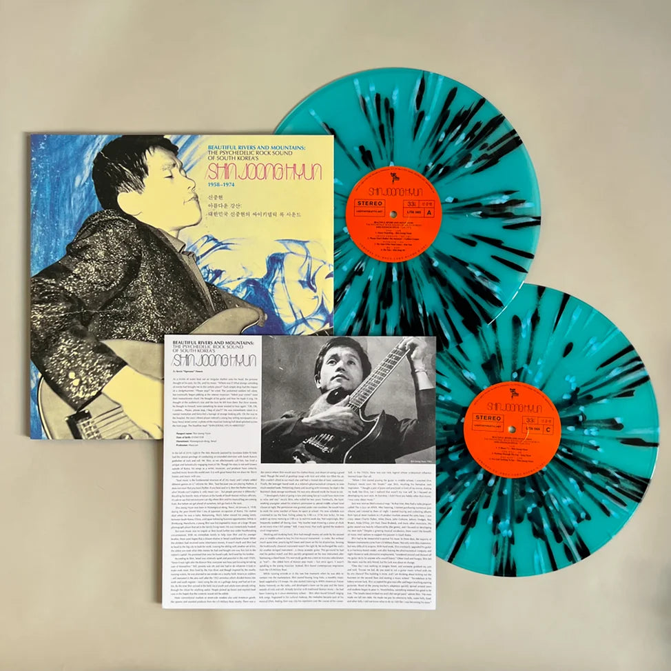 【黑膠】申重鉉 Shin Joong Hyun《Beautiful Rivers & Mountains: The Psychedelic Sound Of South Korea's Shin Joong Hyun 1958-1974》藍黑噴濺彩膠 2LP
