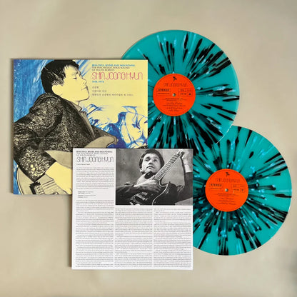 【黑膠】申重鉉 Shin Joong Hyun《Beautiful Rivers & Mountains: The Psychedelic Sound Of South Korea's Shin Joong Hyun 1958-1974》藍黑噴濺彩膠 2LP