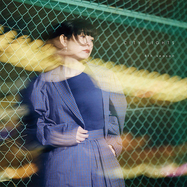 【日版黑膠】田中裕梨 《CITY LIGHTS 4TH SEASON》