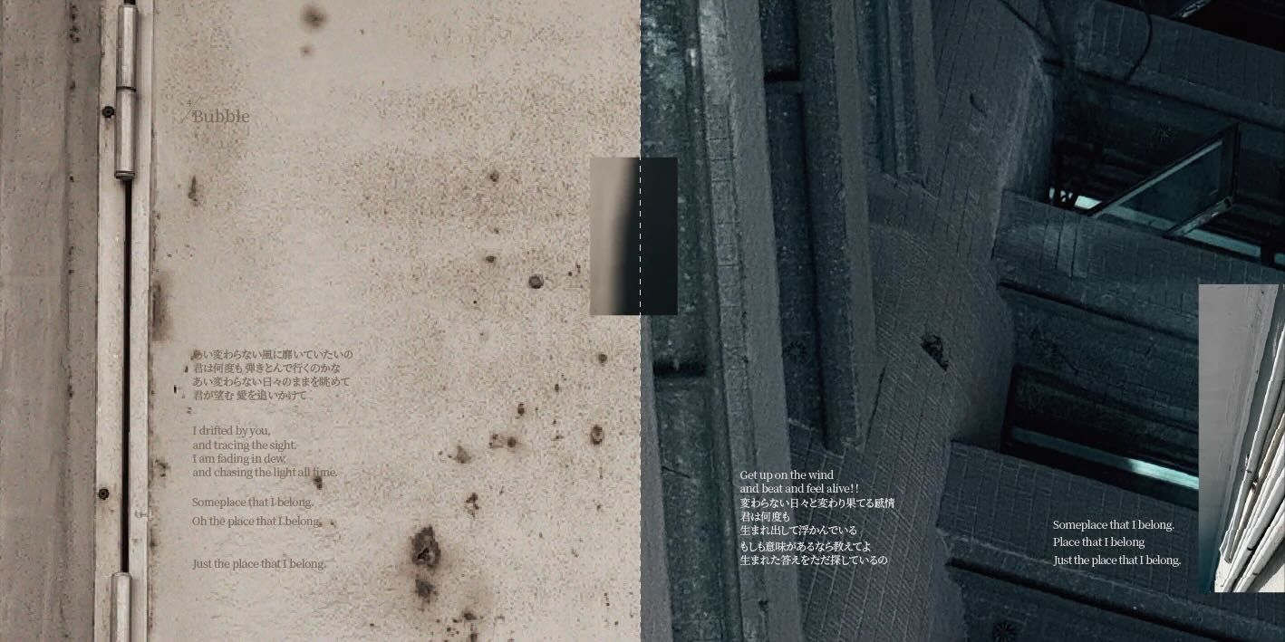 【CD】LanLan《Life, glitch, life》