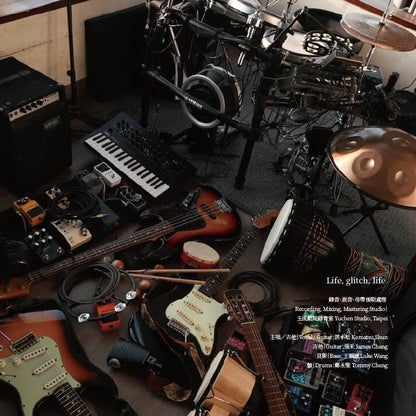 【CD】LanLan《Life, glitch, life》