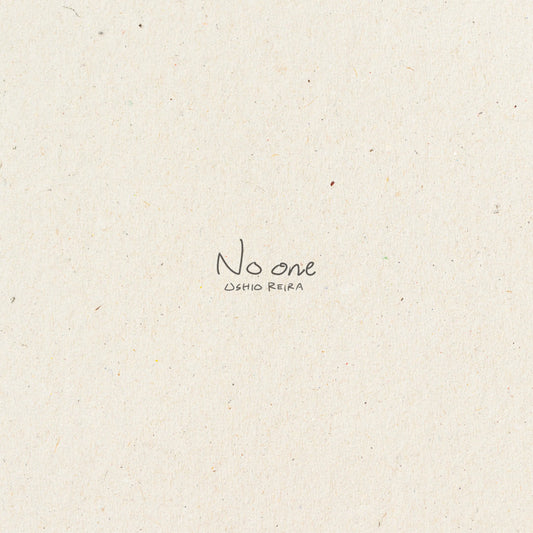 【日版CD】汐れいら《No one》