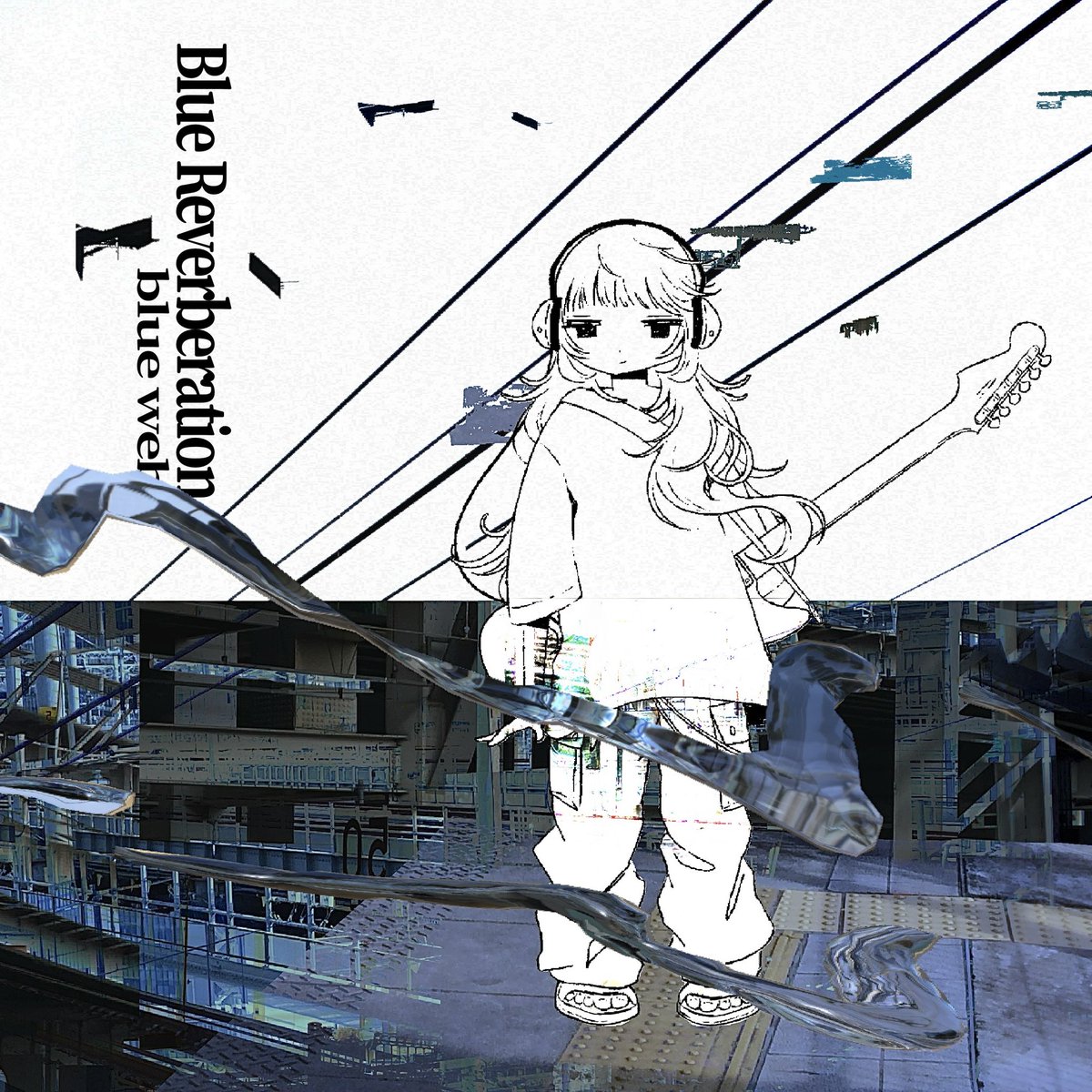 【日版CD】blue web.《Blue Reverberation》nerdneko新組合