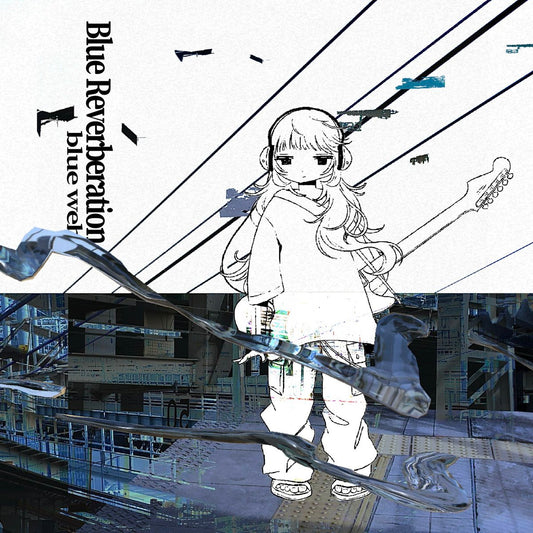 【日版CD】blue web.《Blue Reverberation》nerdneko新組合