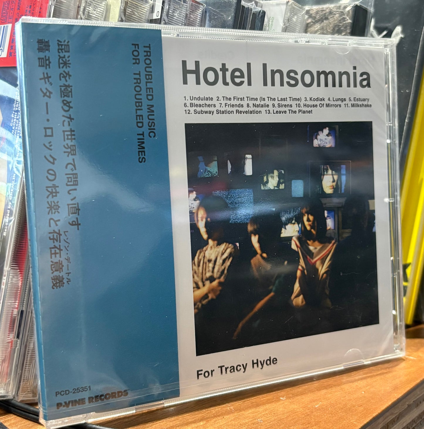 【日版CD】For Tracy Hyde《Hotel Insomnia》