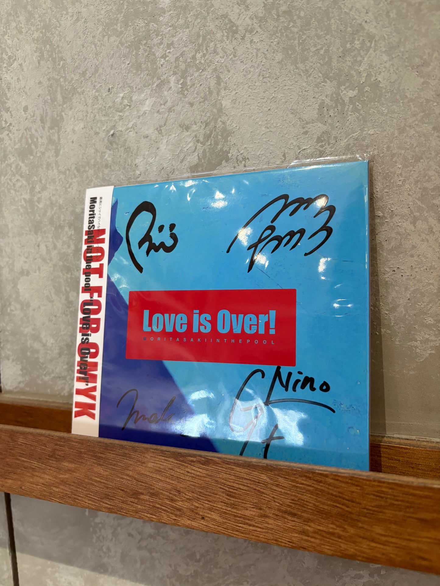 【簽名CD】MoritaSaki in the pool《Love is Over!》
