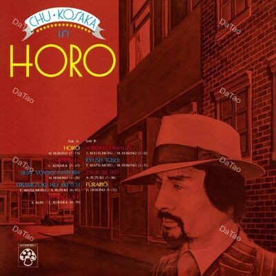 【日版CD】小坂忠《Horo ほうろう》40週年紀念雙CD版