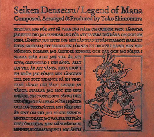 【日版CD】《聖剣伝説 LEGEND OF MANA Original Soundtrack》聖劍傳說原聲帶