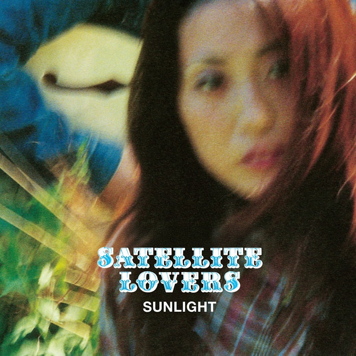 【日版黑膠】SATELLITE LOVERS《SUNLIGHT》