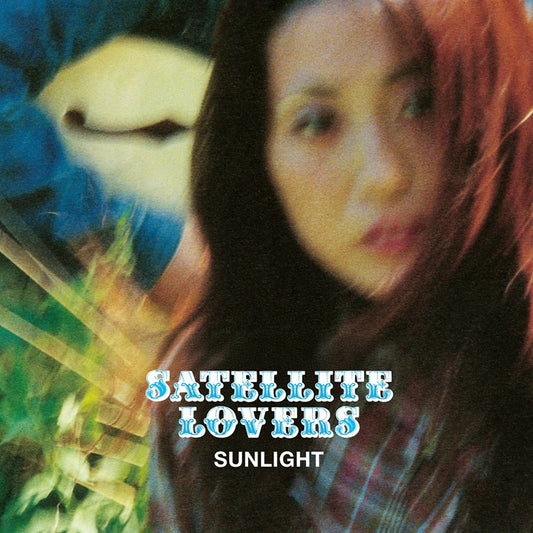 【日版黑膠】SATELLITE LOVERS《SUNLIGHT》
