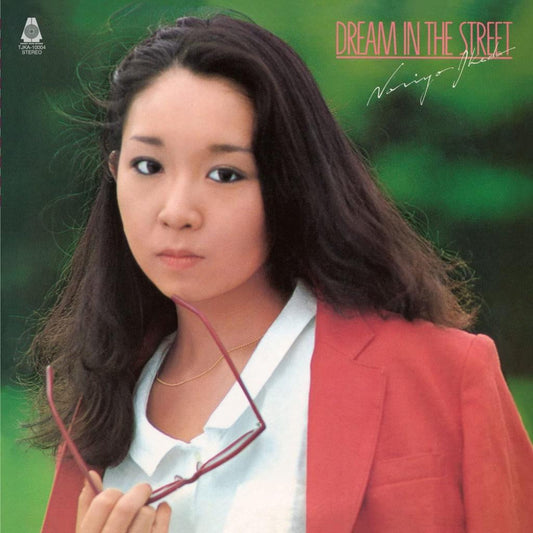【日版黑膠】池田典代《DREAM IN THE STREET》山下達郎參與 失落的City Pop經典