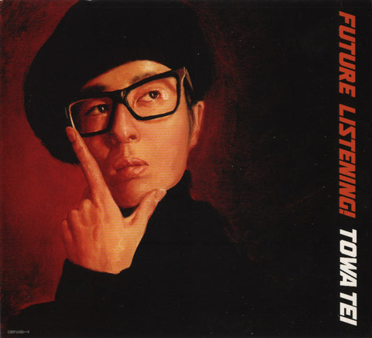 【日版CD】TOWA TEI《Future Listening!》雙CD