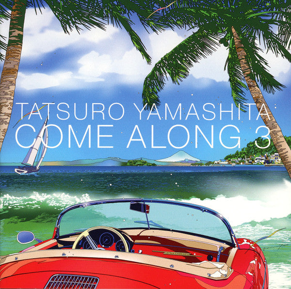 【日版CD】山下達郎《COME ALONG 3》系列經典專輯