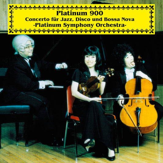 【日版黑膠】Platinum 900《プラチナム交響曲第900番「白金」Concerto Für Jazz, Disco Und Bossa Nova, Platinum Symphony Orchestra》