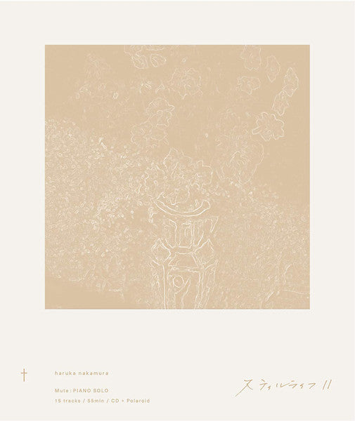 【日版CD】中村遼 Haruka Nakamura《Still Life II》