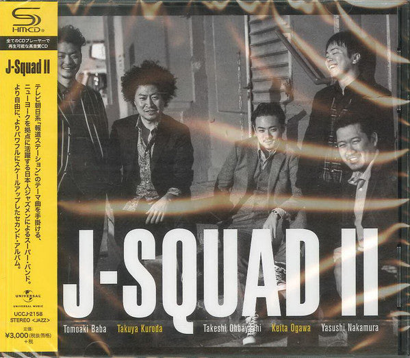 【CD】J-SQUAD《J-SQUAD II》