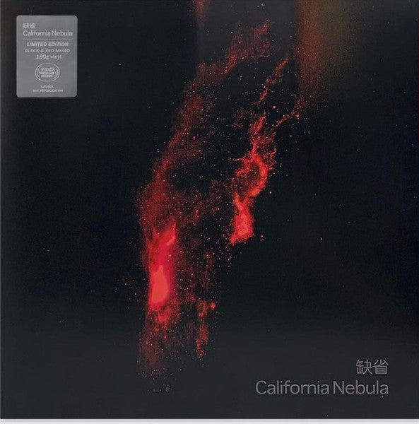 【黑膠】缺省 Default《California Nebula》
